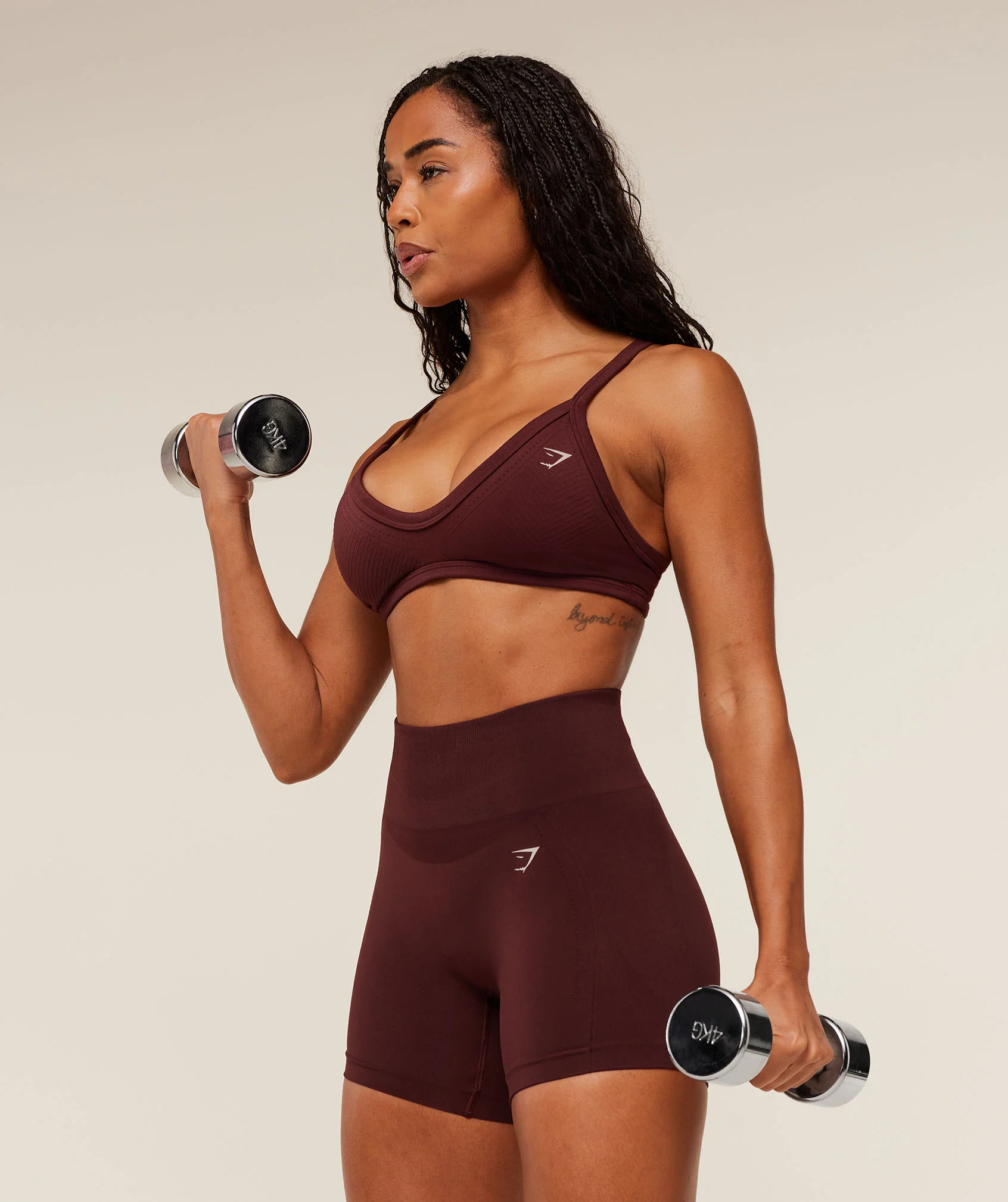Gymshark Energise Seamless Shorts - Rich Maroon - Image 8