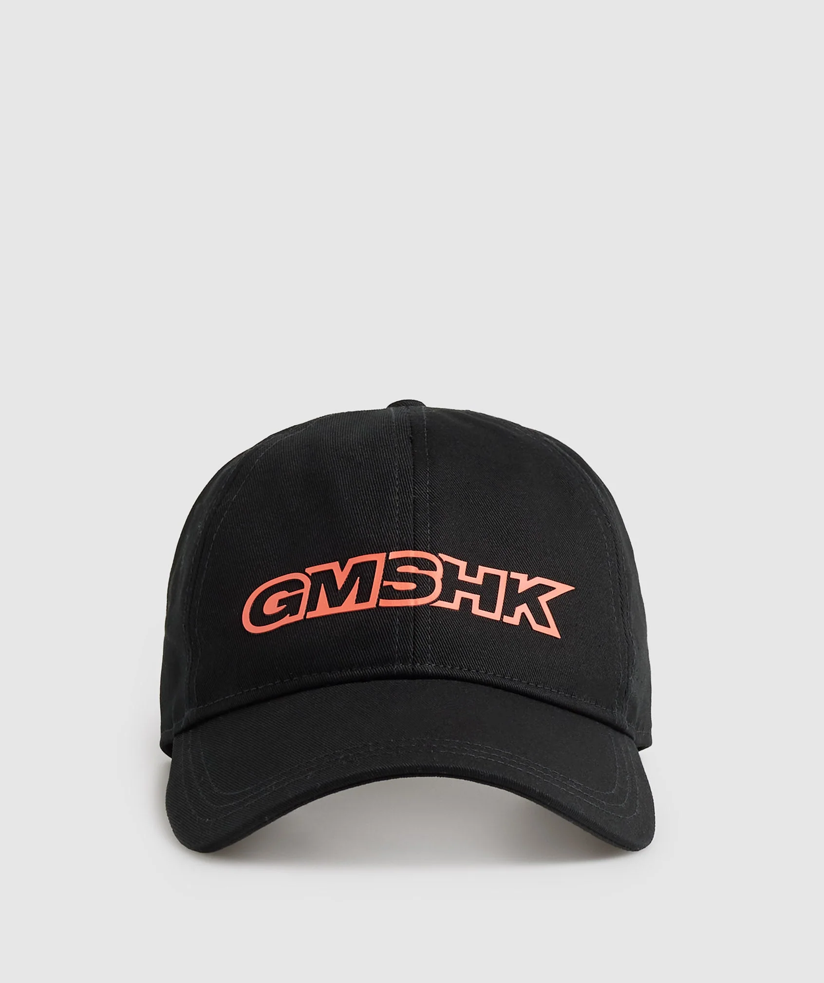 Gymshark Overlap Baseball Cap - Black/Solstice Orange - Image 3