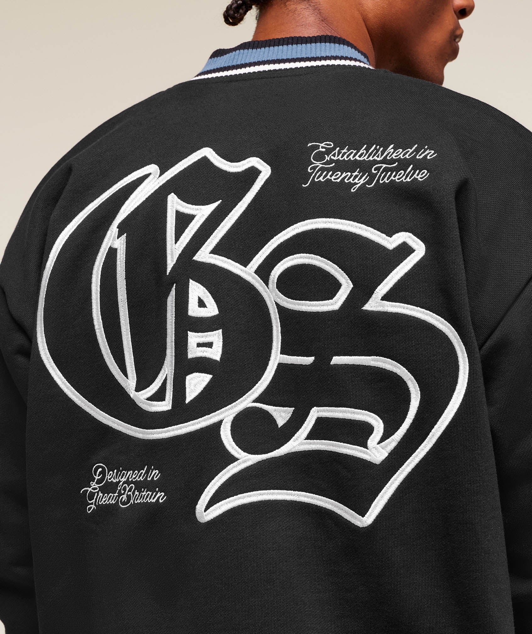 Gymshark Campus Jacket - Black - Image 4